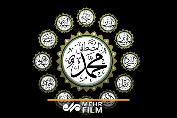 شیعه از ائمه فرار نمی‌کند