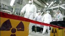 Iran on Thursday officially informed the European Union of its decision to expand nuclear research and development beyond JCPOA limits.