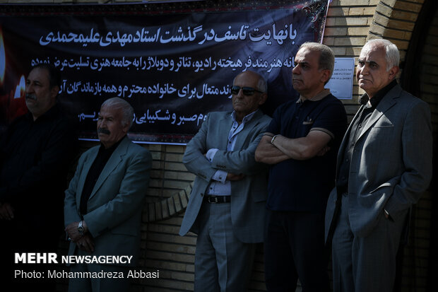 Funeral procession of veteran Iranian dubber