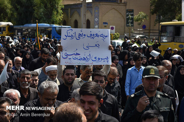 تجمع مردمی آمرین به معروف و نهی از منکر در شیراز