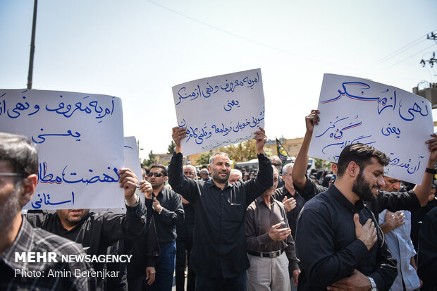 تجمع مردمی آمرین به معروف و نهی از منکر در شیراز