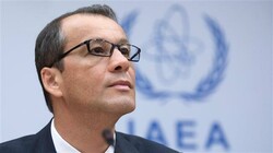 iaea