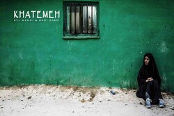 ‘Khatemeh’ goes to Florence Film Awards in Italy
