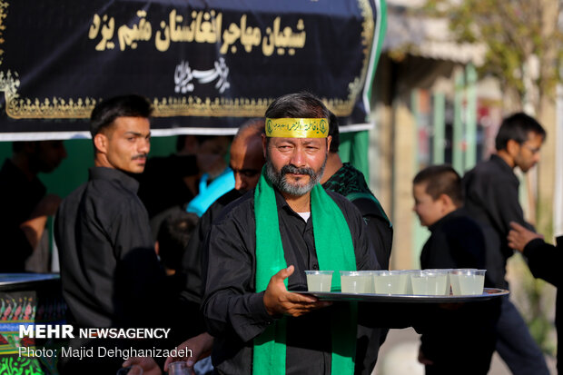 Muharram mourning in Yazd