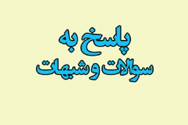 چرا امام حسین (ع) در شب عاشورا  به اصحاب خود اجازه رفتن داد؟!