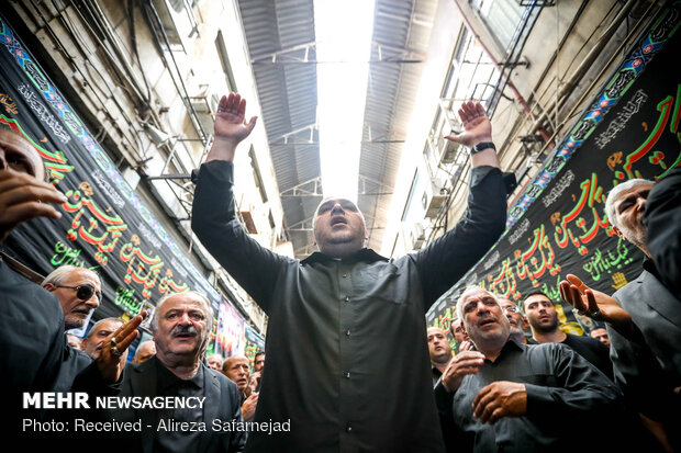 مراسم عزاداری روز تاسوعا در بازار بزرگ تهران‎