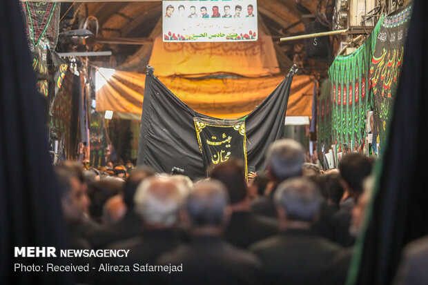 مراسم عزاداری روز تاسوعا در بازار بزرگ تهران‎