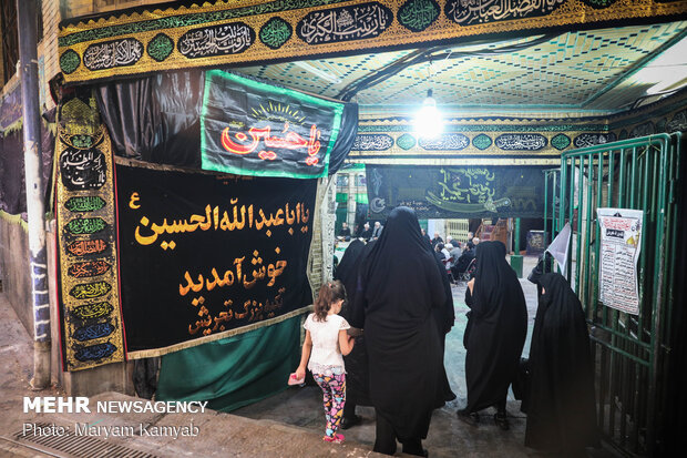 عزاداری تاسوعای حسینی در تهران