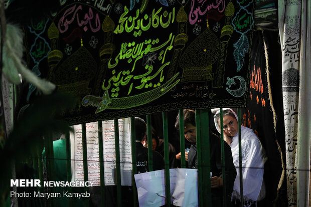 عزاداری تاسوعای حسینی در تهران