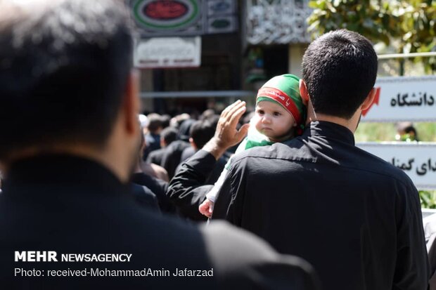 عزاداری عاشورای حسینی در دانشگاه تهران