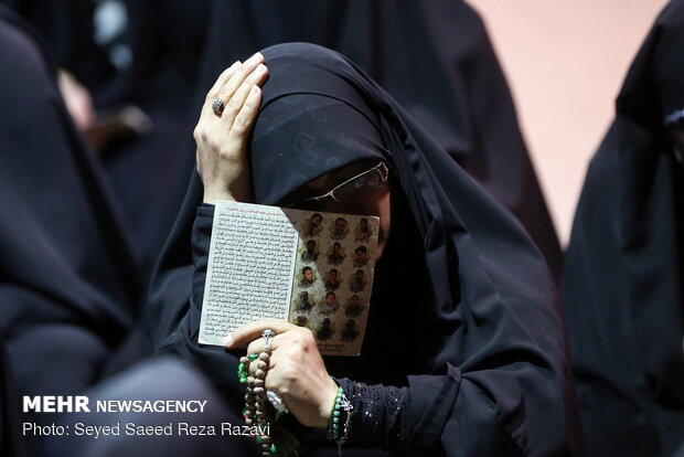الملتقى الحسيني لزوجات الشهداء المدافعين عن الحرم