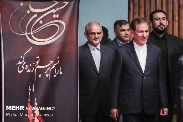İran'da yeni Eğitim Bakanı resmen göreve başladı