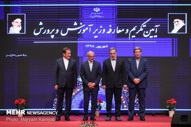 Farewell, introduction ceremony of Iranian education minister 