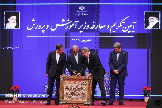 Farewell, introduction ceremony of Iranian education minister 