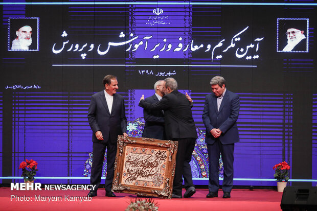 Farewell, introduction ceremony of Iranian education minister 