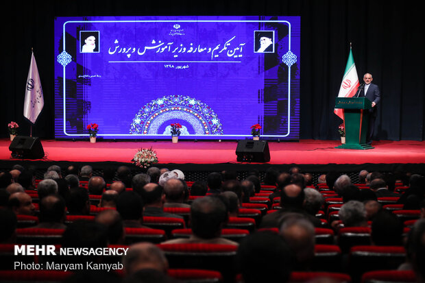 Farewell, introduction ceremony of Iranian education minister 