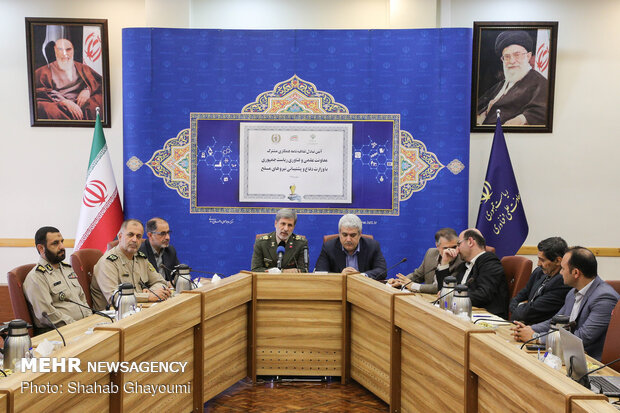 تفاهم نامه همکاری بین وزارت دفاع و معاونت علمی ریاست جمهوری