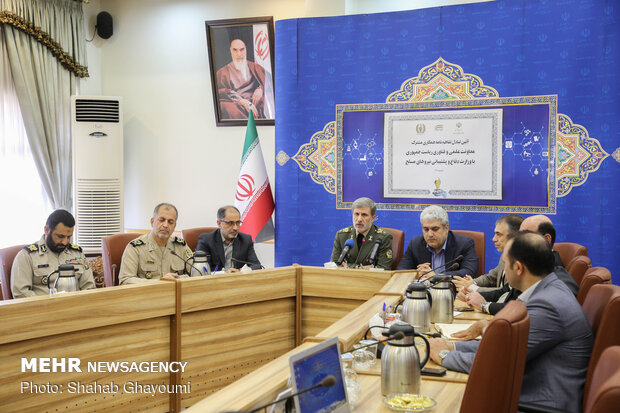 تفاهم نامه همکاری بین وزارت دفاع و معاونت علمی ریاست جمهوری