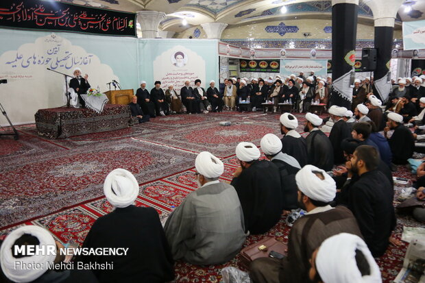 Seminaries in Qom start academic year