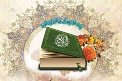 جشنواره قرآنی آیات باعنوان نغمه های محمدی درکردستان برگزار می شود