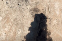aramco