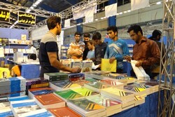 33rd Tehran Intl. Book Fair cancelled due to COVID-19