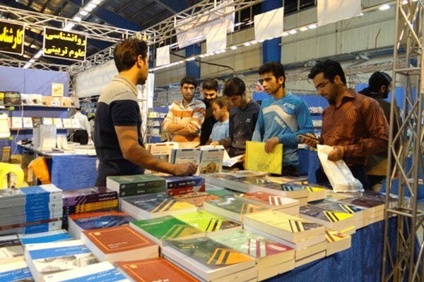 33rd Tehran Intl. Book Fair cancelled due to COVID-19