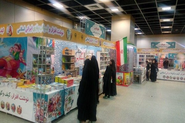 نمایشگاه نوشت‌افزار ایرانی ـ اسلامی در حرم رضوی برگزار می‌شود
