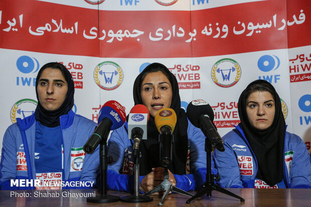 Presser of head coaches of Iran national men’s and women’s weightlifting teams