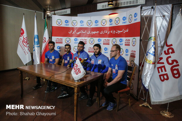 Presser of head coaches of Iran national men’s and women’s weightlifting teams