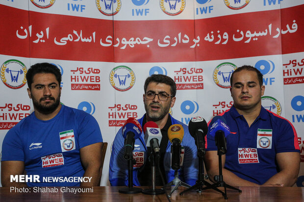 Presser of head coaches of Iran national men’s and women’s weightlifting teams