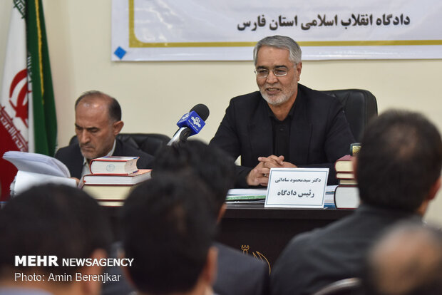 دادگاه علنی رسیدگی به جرائم شرکت هرمی فایننشیال در شیراز