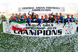 Iran U15 girls