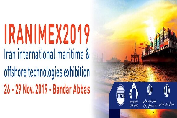 Bandar Abbas to host IRANIMEX 2019 in November