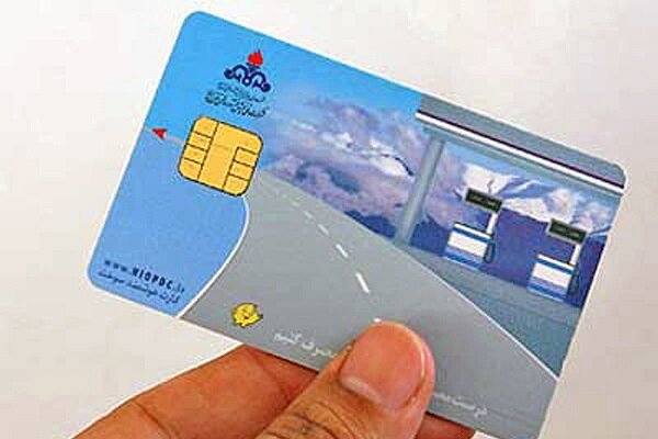 مراقب سایت‌های جعلی ثبت‌نام کارت سوخت باشید