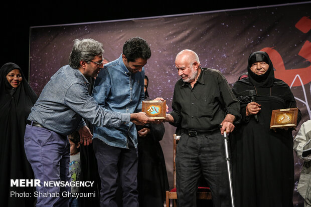 مراسم رونمایی از مستند «بانو»