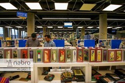 باغ کتاب، منحصربه‌فردترین کتاب فروشی خاورمیانه