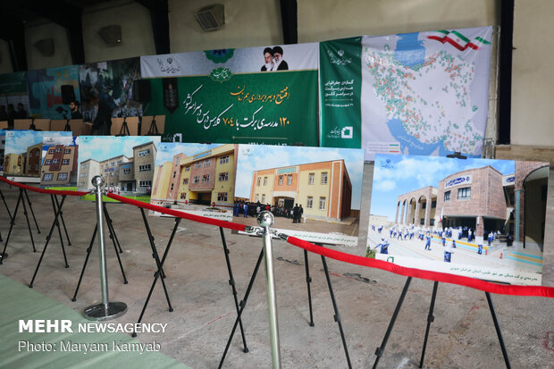 Barakat Foundation inaugurates 120 schools in underprivileged areas