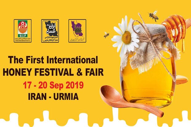 Urmia hosting first international honey exhibition