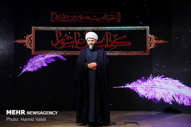 حجت الاسلام محمد قمی رئیس سازمان تبلیغات اسلامی