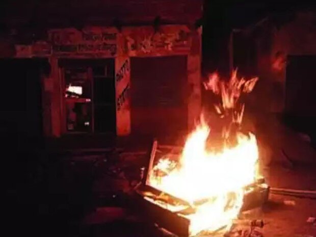 امریکہ میں باپ نے اپنی بیٹی کی شادی کے دن گھر دھماکے سے اڑا دیا