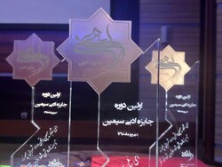 جایزه ادبی سیمین به سه داستان نویس جوان اهدا شد