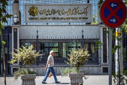 المرکزی الایراني يستهدف خفض التضخم عند 22 بالمئة