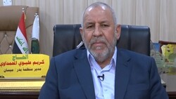 Iraqi MP