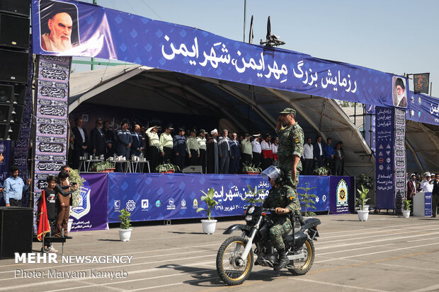 Grand Maneuver of Safe Mehr, Safe City in Tehran's Velayat Park 