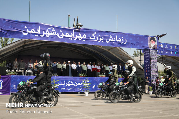 Grand Maneuver of Safe Mehr, Safe City in Tehran's Velayat Park 