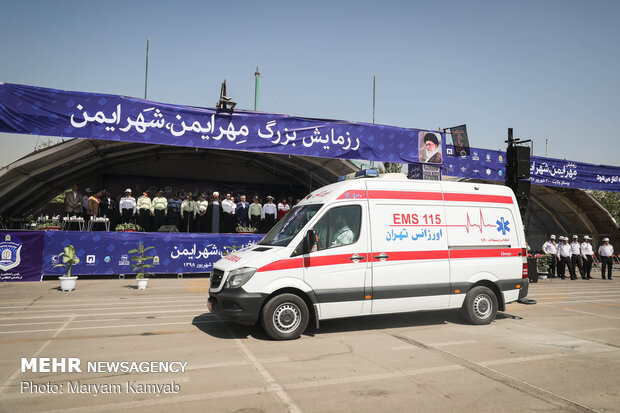 Grand Maneuver of Safe Mehr, Safe City in Tehran's Velayat Park 