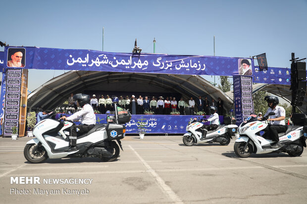 Grand Maneuver of Safe Mehr, Safe City in Tehran's Velayat Park 