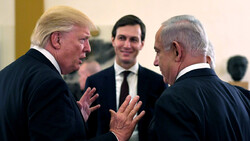 Netanyahu & Trump