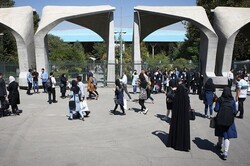 پیام تسلیت هیئت رئیسه دانشگاه تهران در پی سانحه سقوط هواپیما